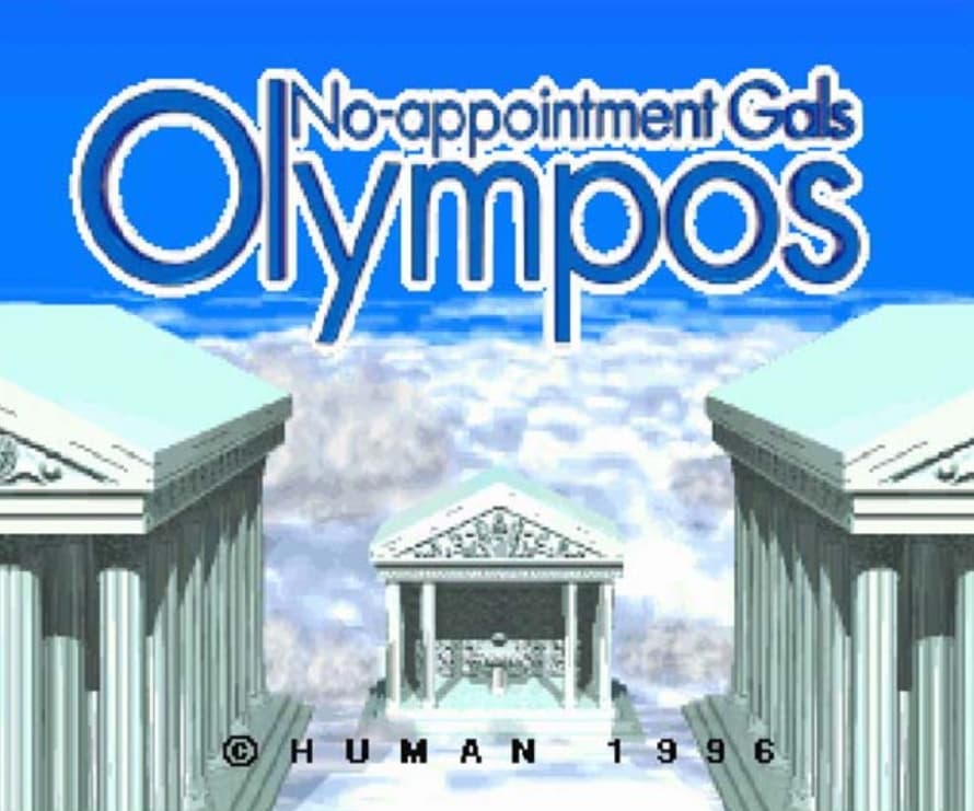 Screenshot de No-appointment Gals Olympos