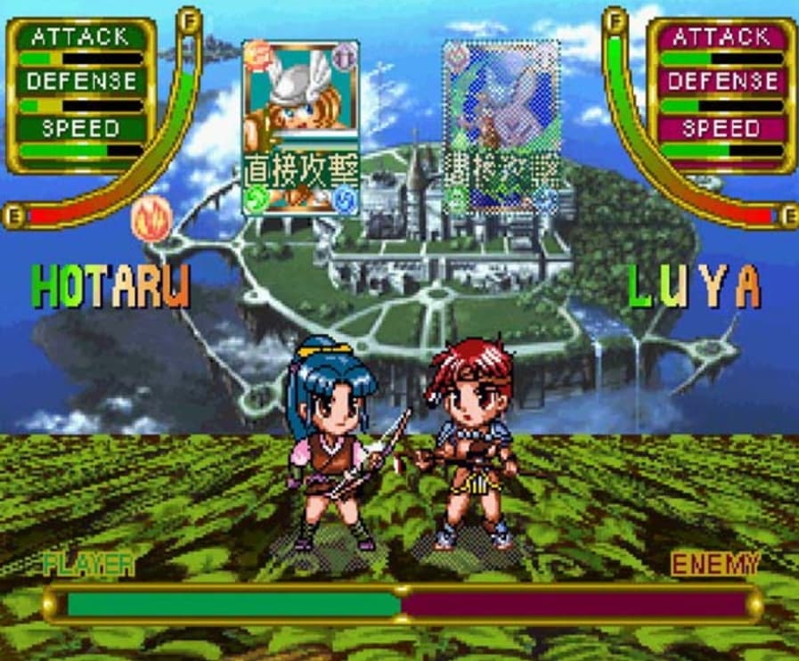 Screenshot de No-appointment Gals Olympos