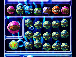 Screenshot de Aqua-World Umi Monogatari