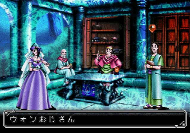 Screenshot de Arcana Strikes