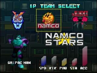Screenshot de Namco Anthology 1