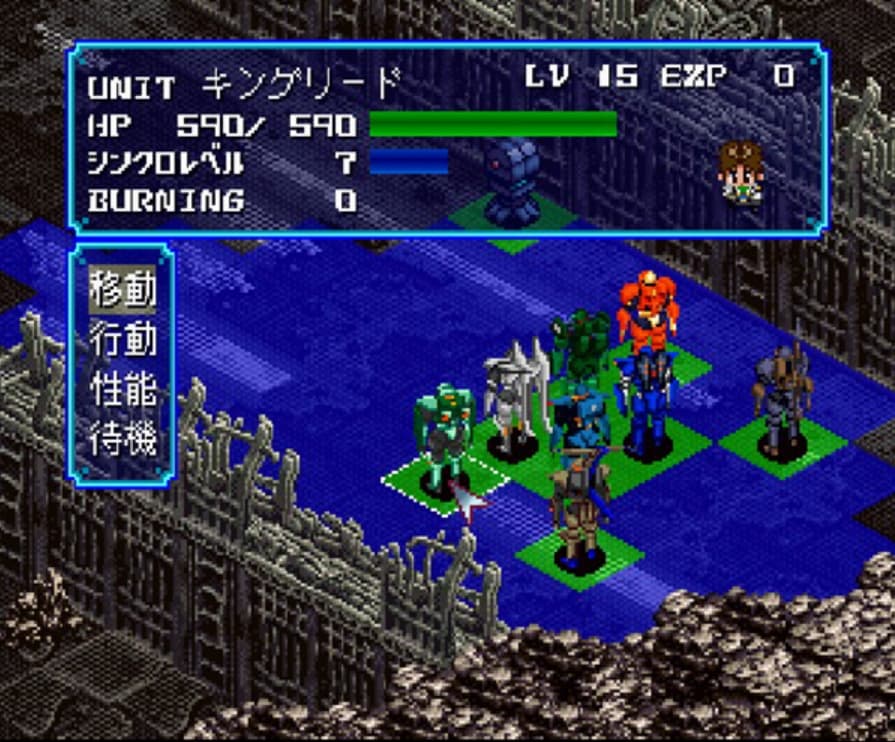 Screenshot de BackGuiner - Yomigaeru Yuusha-tachi - Hishou-hen - Uragiri no Senjou