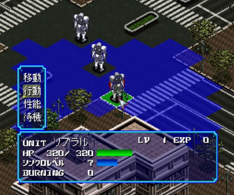 Screenshot de BackGuiner - Yomigaeru Yuusha-tachi - Kakusei-hen - Guiner Tensei