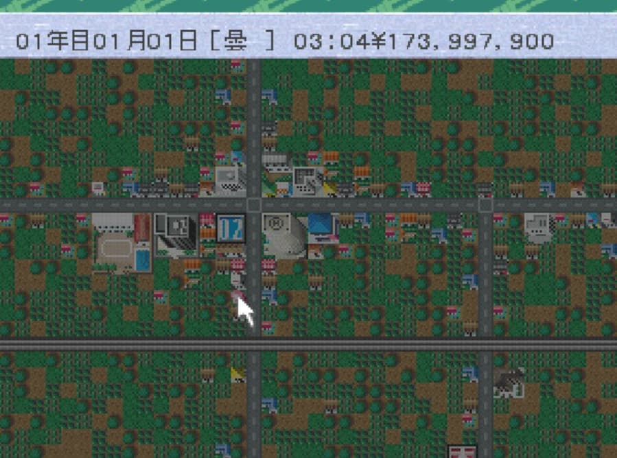 Screenshot de The Conveni!