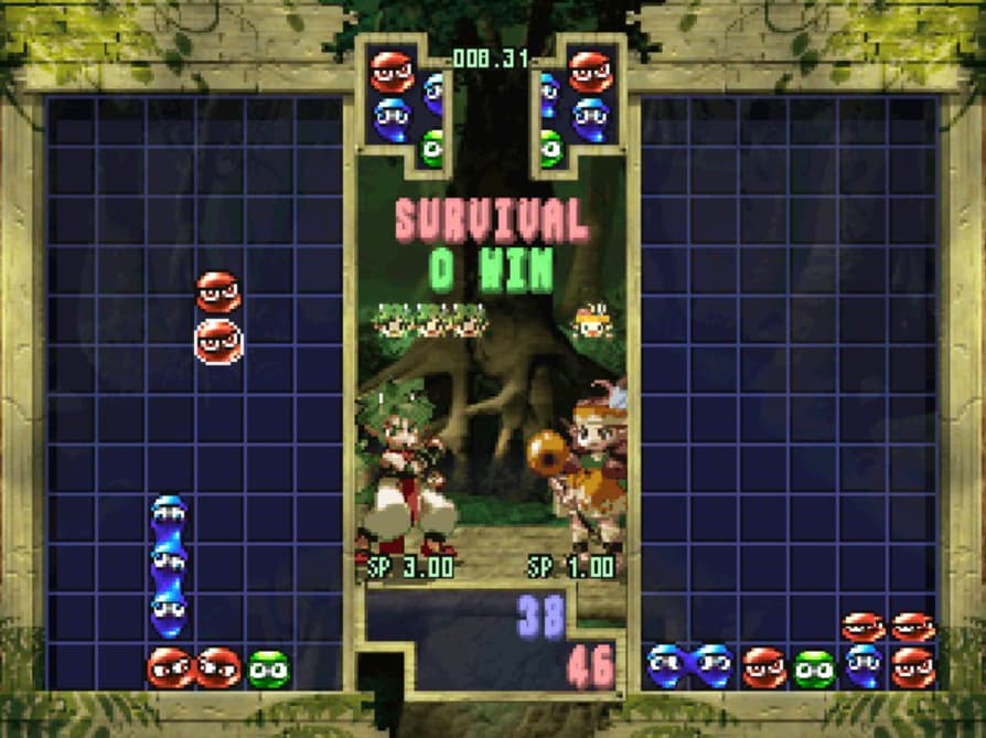 Screenshot de Puyo Puyo~n
