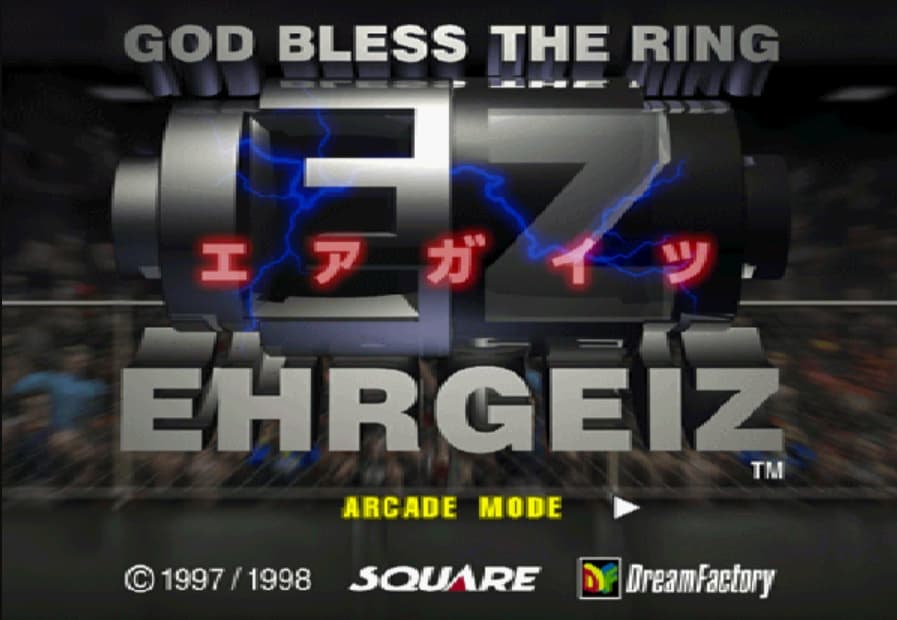 Screenshot de Ehrgeiz - God Bless the Ring