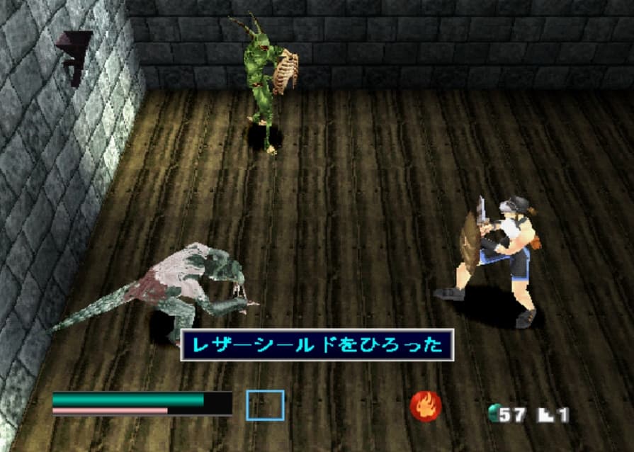 Screenshot de Ehrgeiz - God Bless the Ring