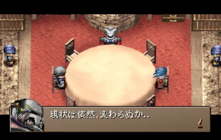 Screenshot de Spectral Blade