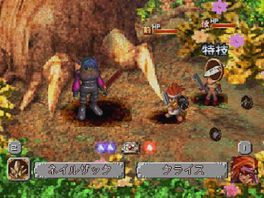 Screenshot de Spectral Blade