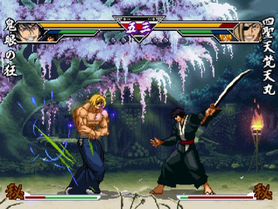 Screenshot de Samurai Deeper Kyo