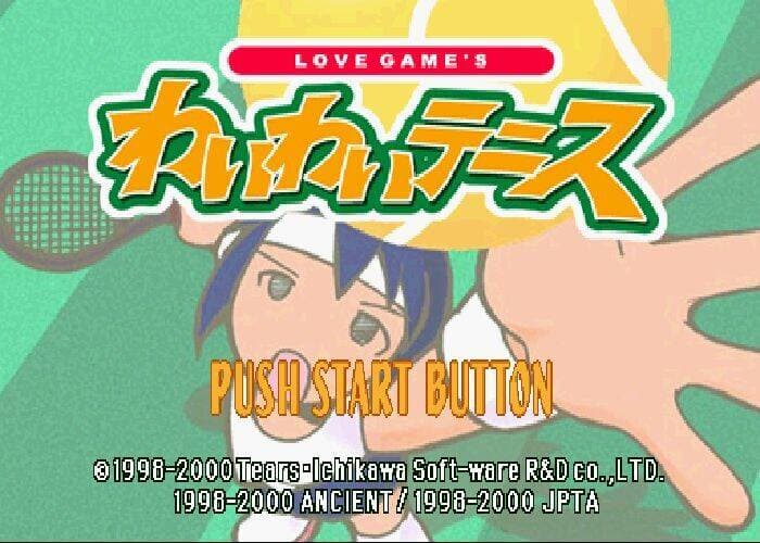 Screenshot de Love Game's WaiWai Tennis
