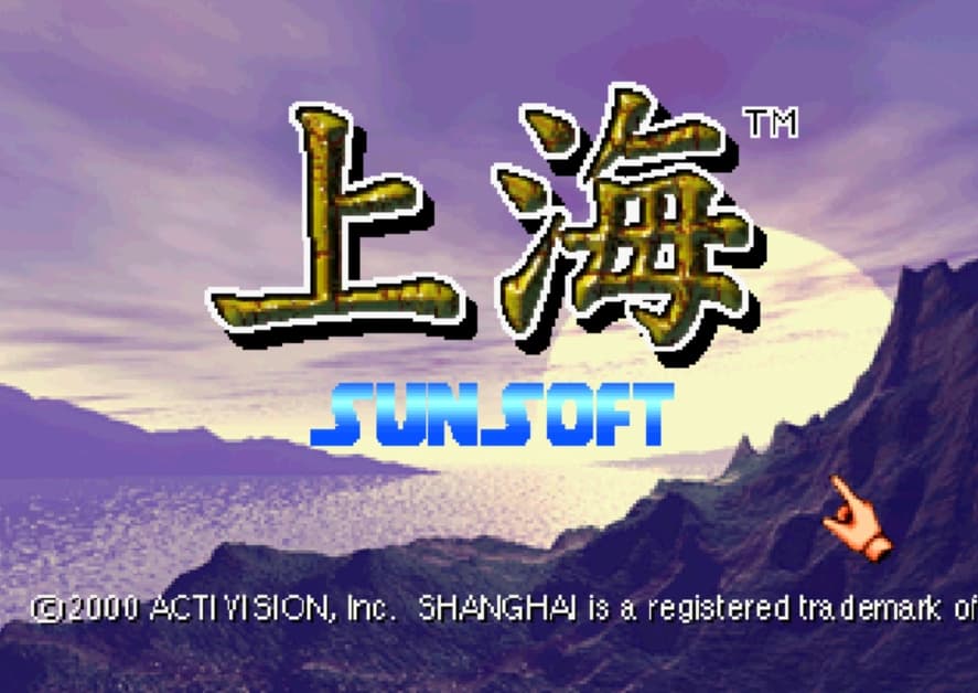 Screenshot de Value 1500 The Shanghai