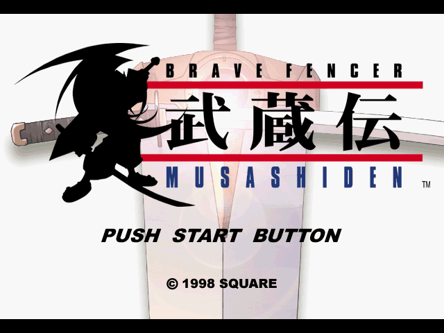 Screenshot de Brave Fencer Musashi