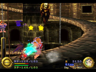 Screenshot de Brave Fencer Musashi