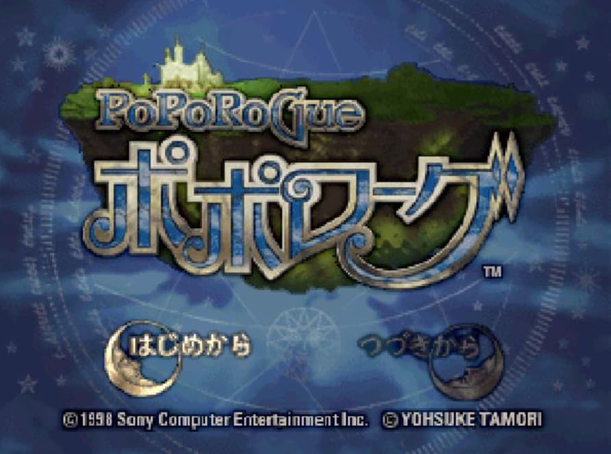 Screenshot de Poporogue