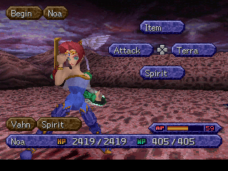 Screenshot de Legend of Legaia