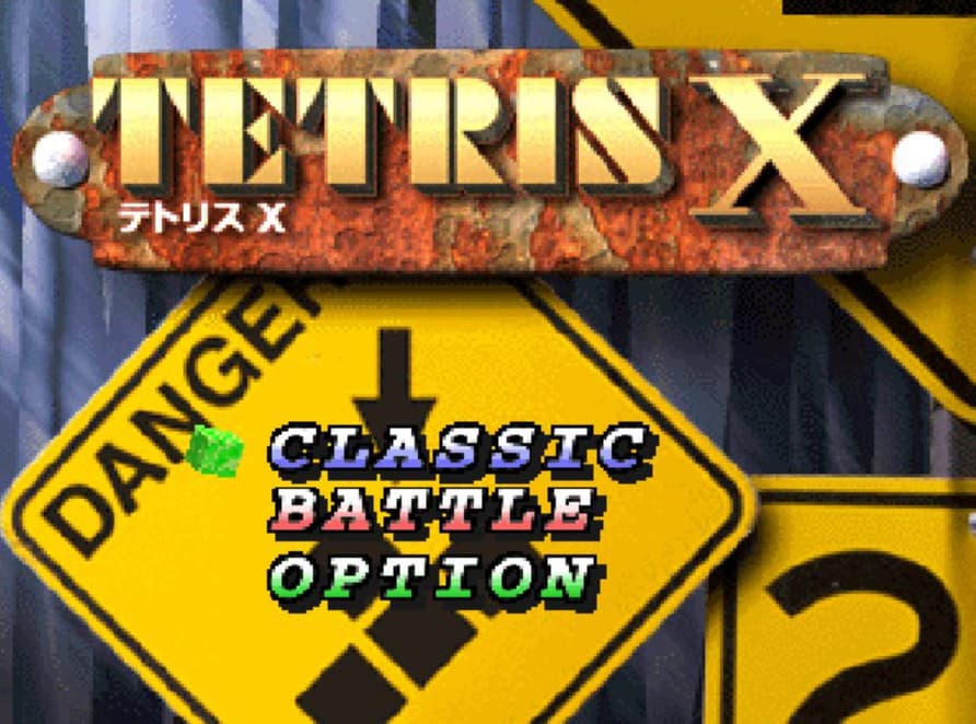 Screenshot de Tetris X