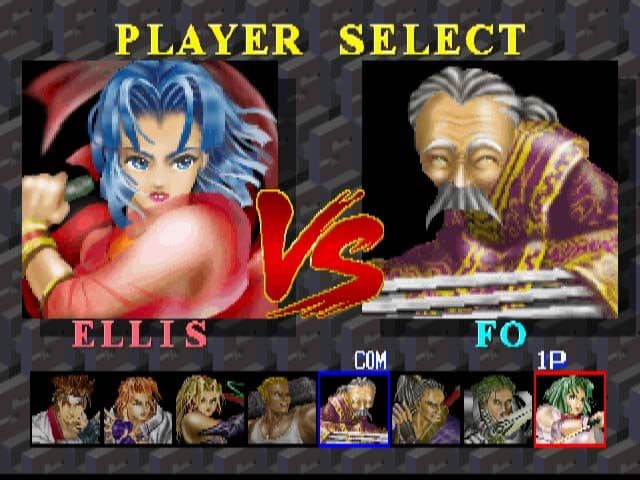 Screenshot de Battle Arena Toshinden