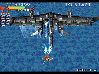 Screenshot de RayStorm