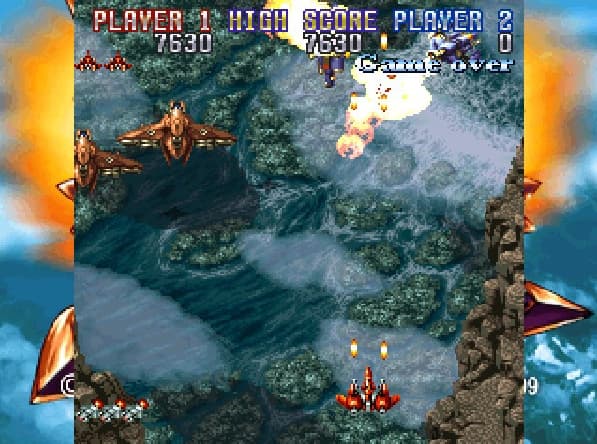 Screenshot de Gekioh Shooting King