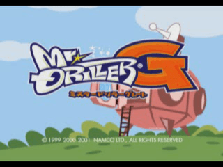 Screenshot de Mr. Driller G