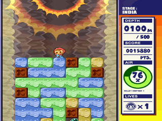 Screenshot de Mr. Driller G