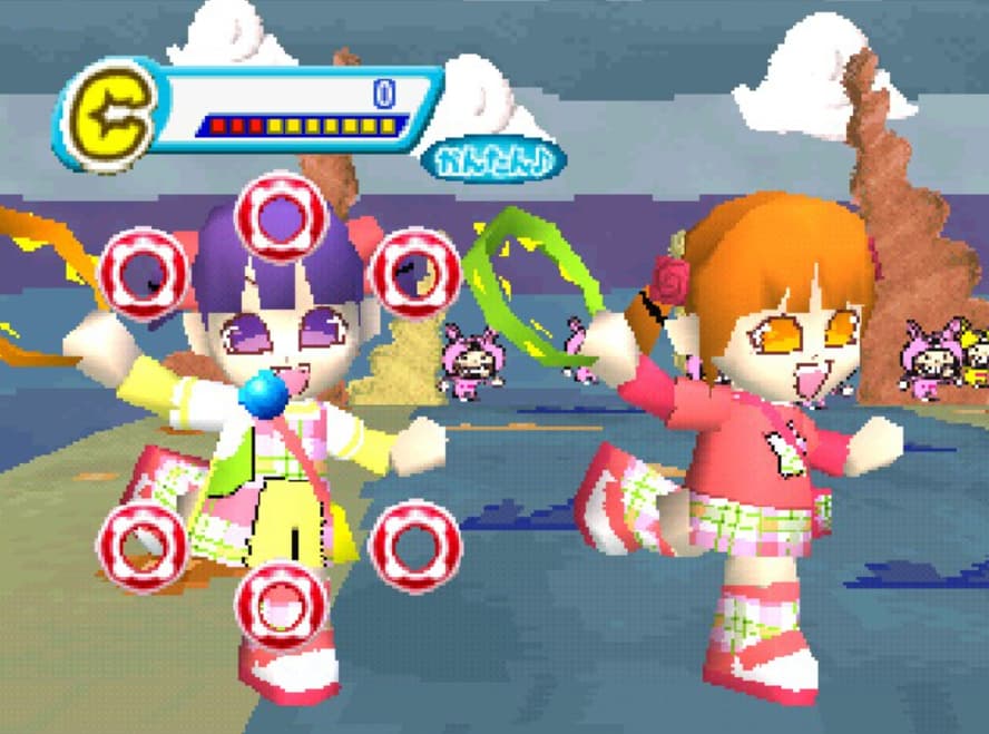 Screenshot de MiniMoni - Shaker and Tambourine! Dapyon!