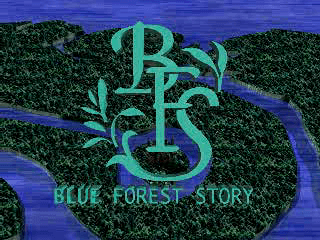 Screenshot de Blue Forest Story Kaze no Fūin