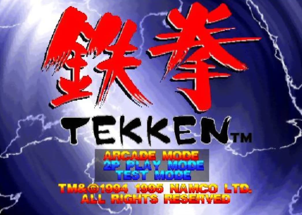 Screenshot de Tekken