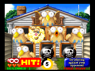 Screenshot de Point Blank