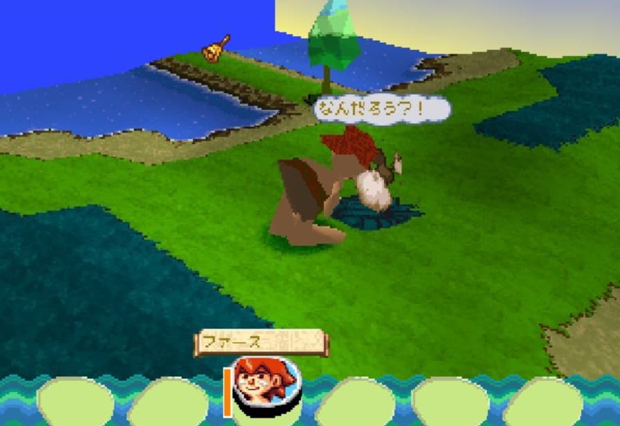 Screenshot de Googootrops