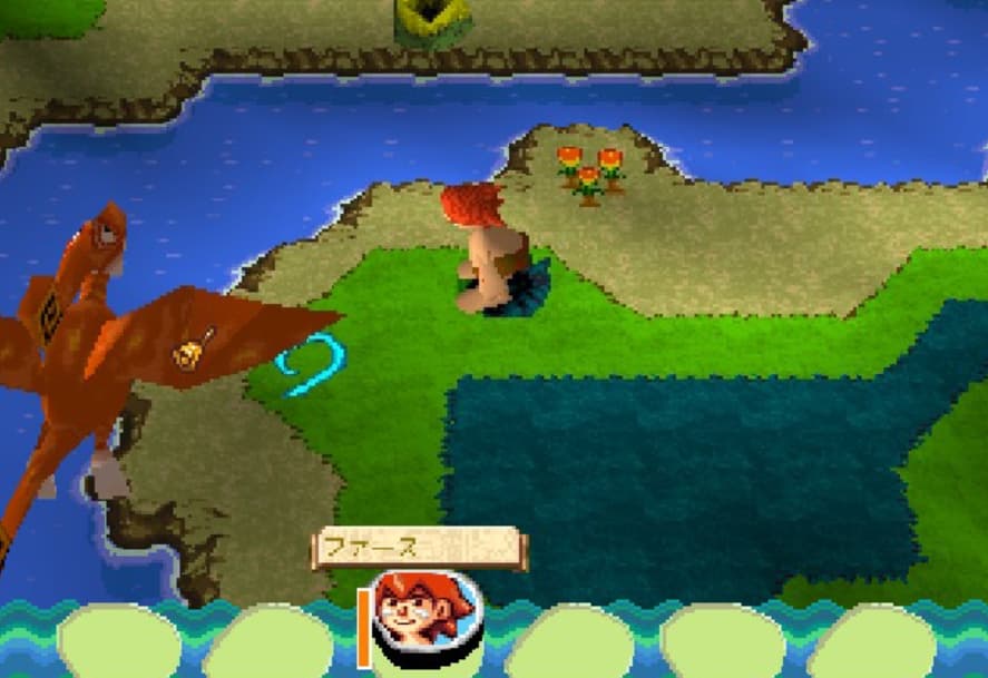 Screenshot de Googootrops