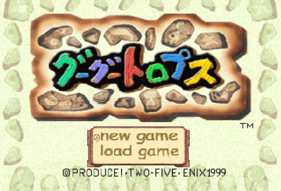 Screenshot de Googootrops