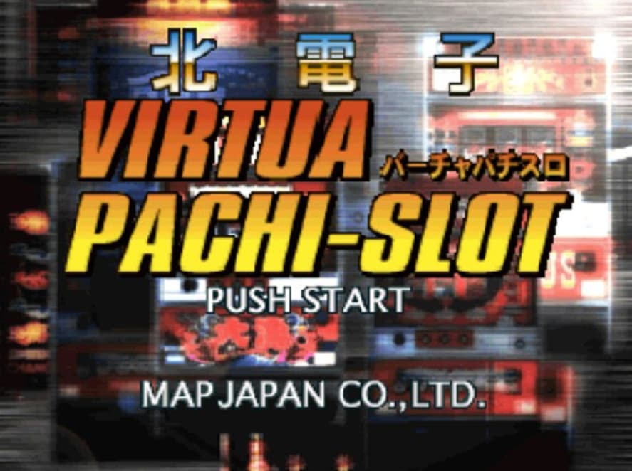 Screenshot de Kita Denshi Virtua Pachi-Slot