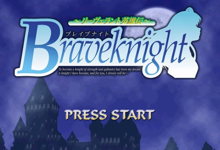 Screenshot de Braveknight