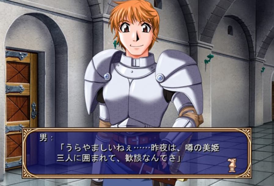 Screenshot de Braveknight