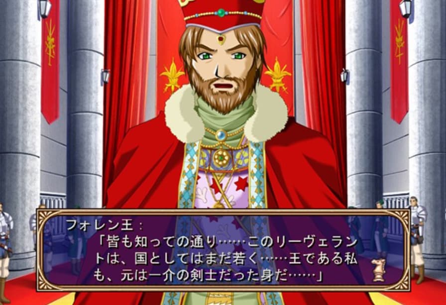 Screenshot de Braveknight