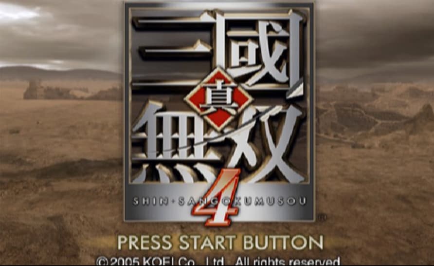 Screenshot de Dynasty Warriors 5