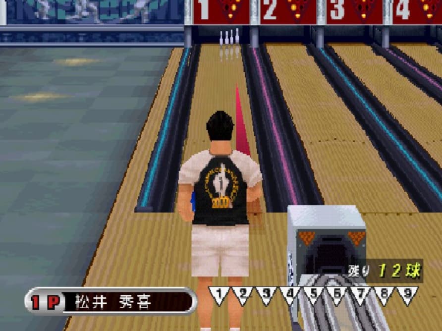 Screenshot de Kinniku Banzuke Vol.2 - Aratanaru Genkai e no Chousen!