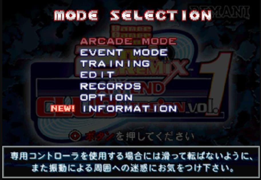 Screenshot de Dance Dance Revolution 2nd Remix Append - Club Version Vol. 1