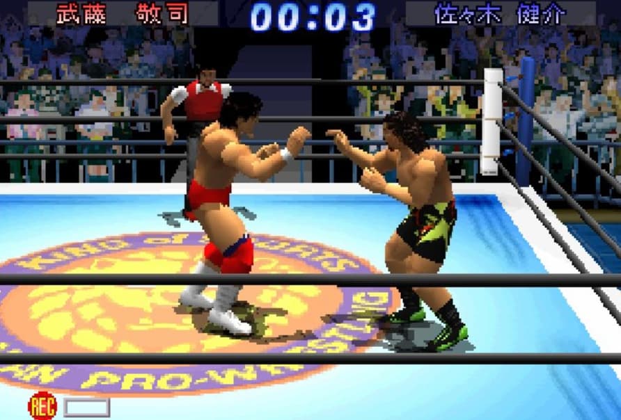 Screenshot de Shin Nippon Pro Wrestling - Toukon Retsuden 2