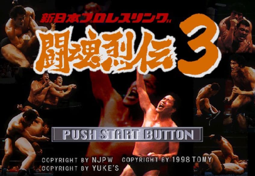 Screenshot de Shin Nippon Pro Wrestling - Toukon Retsuden 3