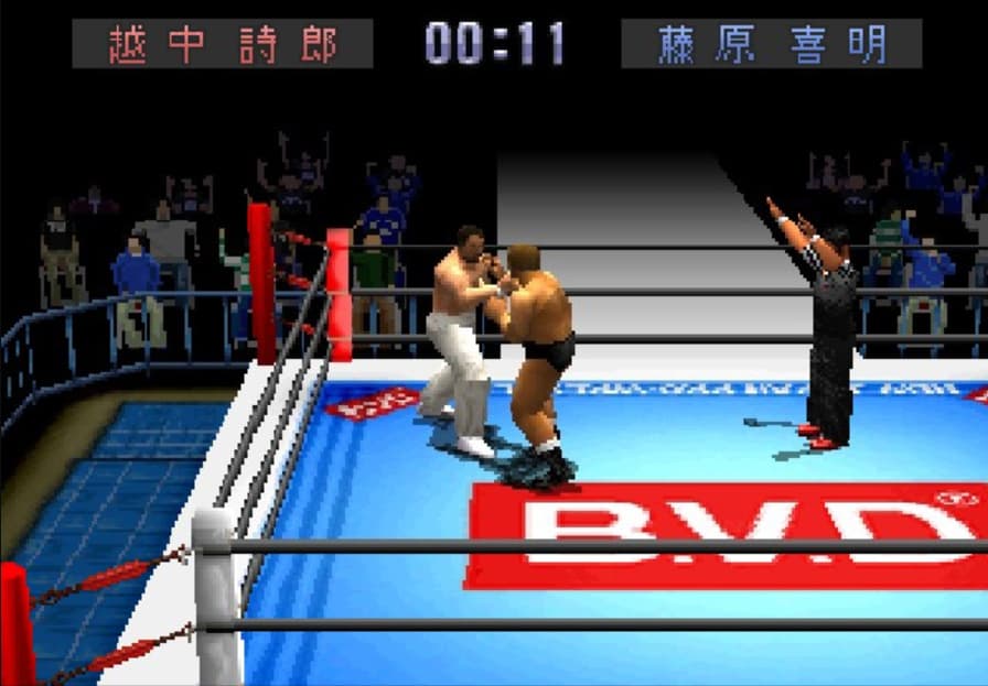 Screenshot de Shin Nippon Pro Wrestling - Toukon Retsuden 3