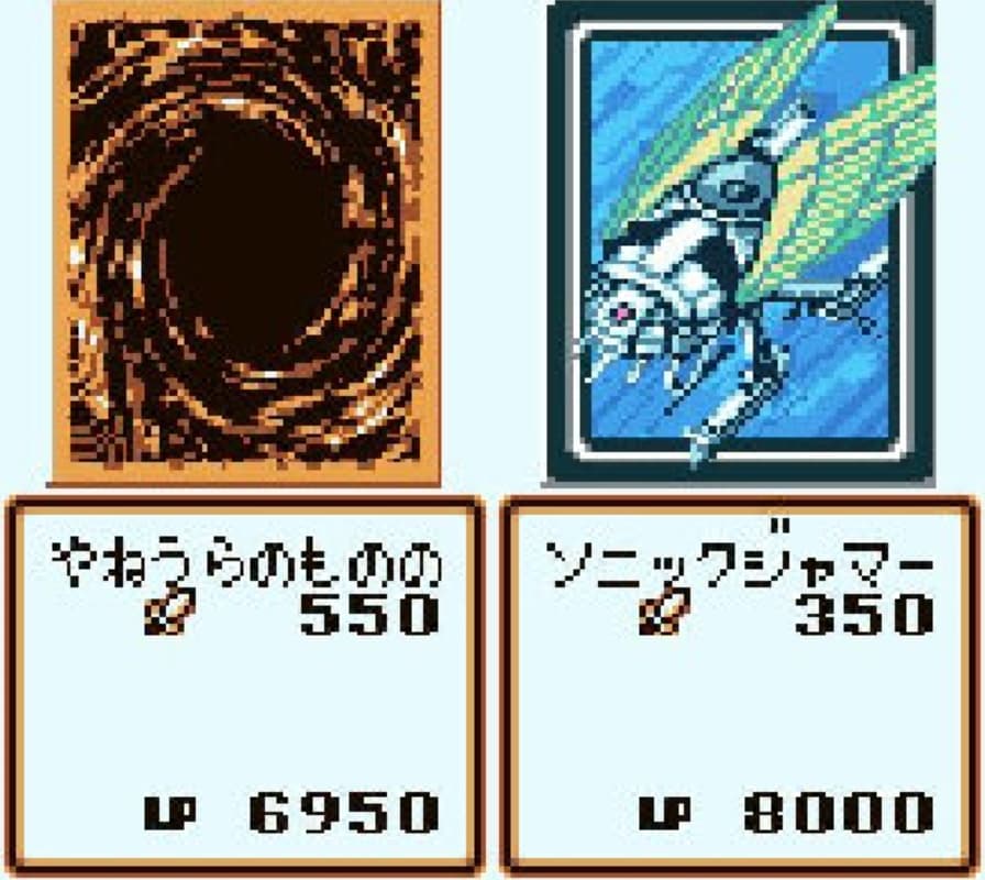 Screenshot de Yu-Gi-Oh! Duel Monsters 4 - Kaiba Deck