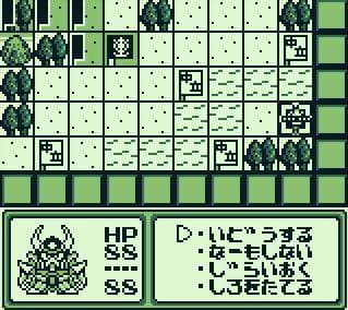 Screenshot de SD Gundam - SD Sengokuden: Kunitori Monogatari