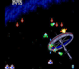 Screenshot de Galaga '88