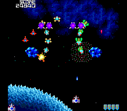 Screenshot de Galaga '88