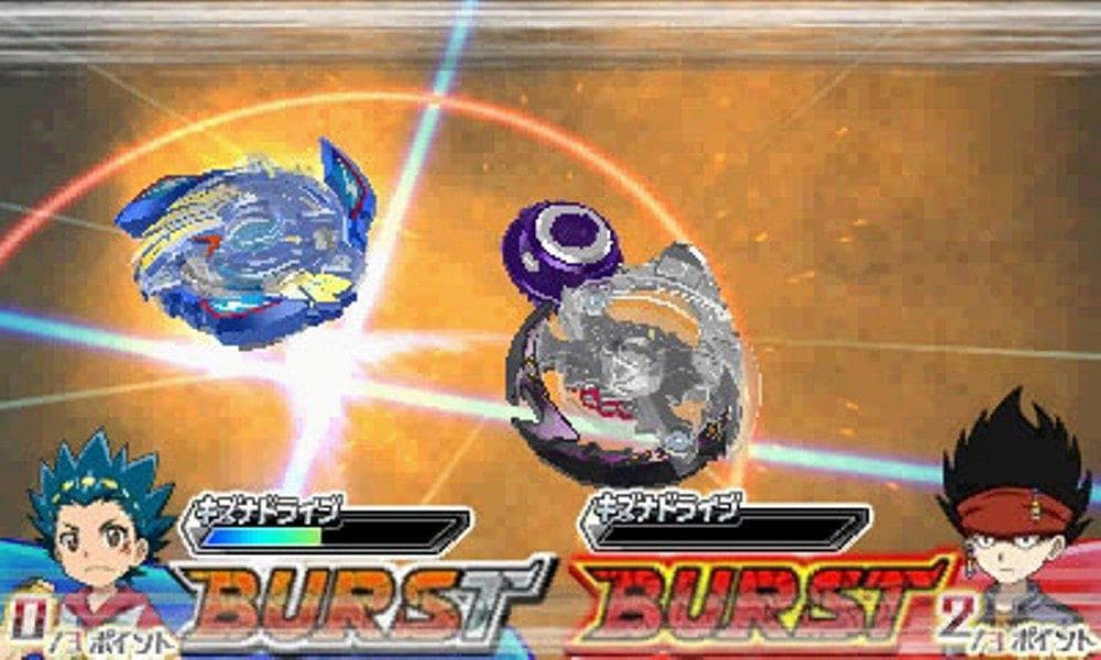 Screenshot de Beyblade Burst