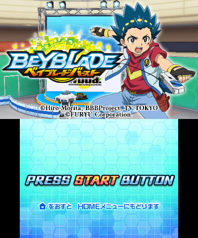 Screenshot de Beyblade Burst
