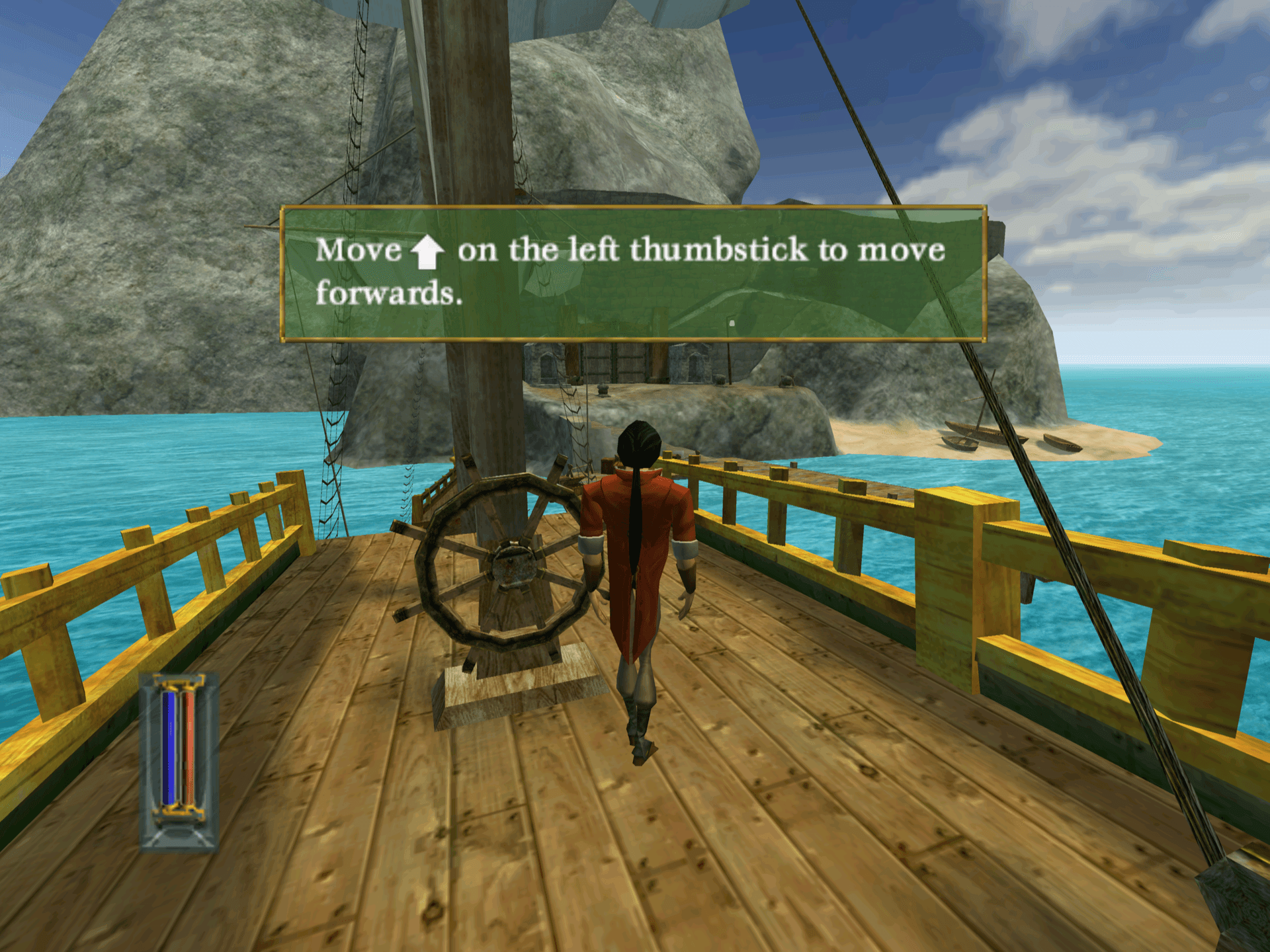 Screenshot de Galleon